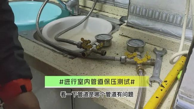 3-pic
